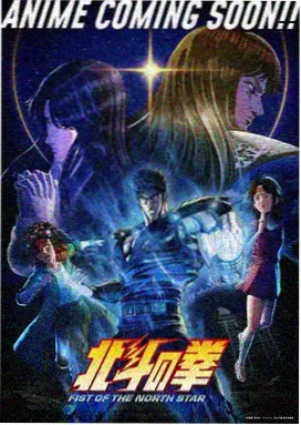 海贼王剧场版1 黄金岛冒险 封面